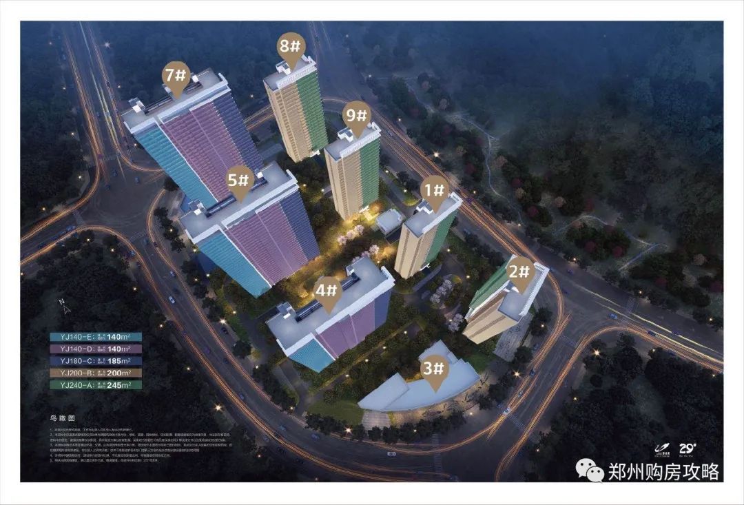 郑州碧桂园云顶属于哪个学区,郑州碧桂园云顶工程质量