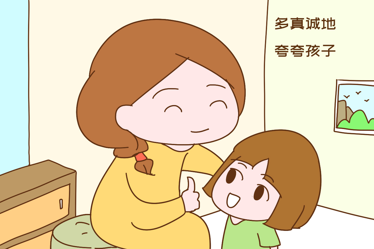 学生对罗森塔尔效应的感悟,罗森塔尔效应怎么使孩子主动成长