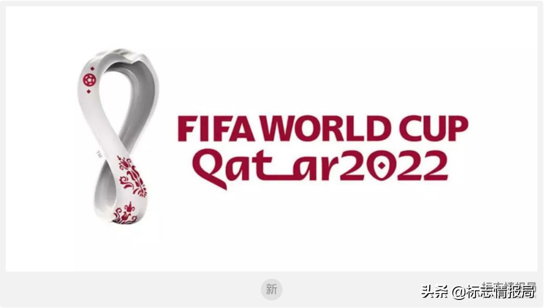 2022世界杯另一个logo,哈哈世界杯