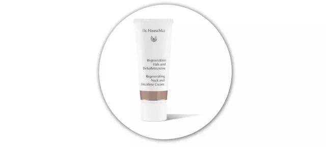 盘点女明星的年龄造假,明星推荐的颈霜