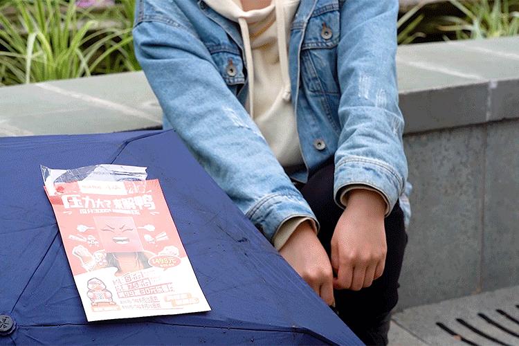 「国民鸭脖」藏不住了!收好这份解鸭计划,一起来瓜分3000万