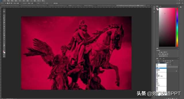 华为发布会叠底,华为发布会美化成果