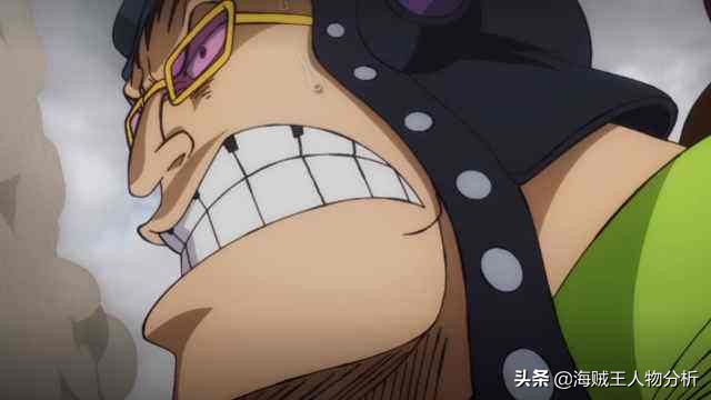 海贼王阿普的高光瞬间,海贼王阿普解说