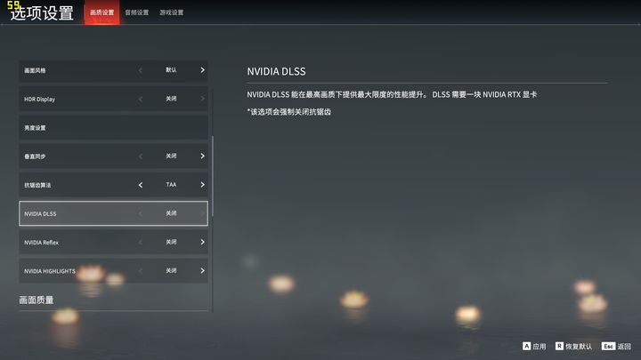 影驰rtx3070黑将oc测评,影驰rtx3070星耀永劫版