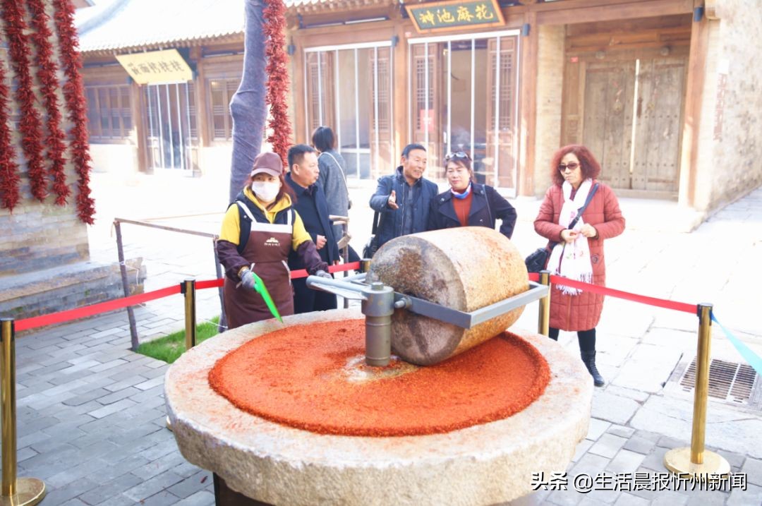 忻州古城油泼辣子,忻州油辣子香飘古城