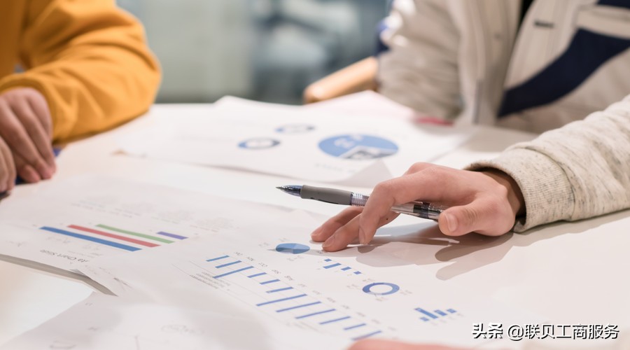 闵行区会计记账报税费用,闵行财务代理记账收费标准