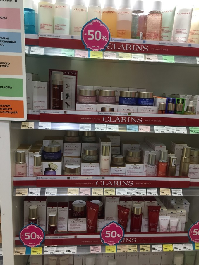 俄罗斯买什么首饰好,俄罗斯买什么化妆品最划算