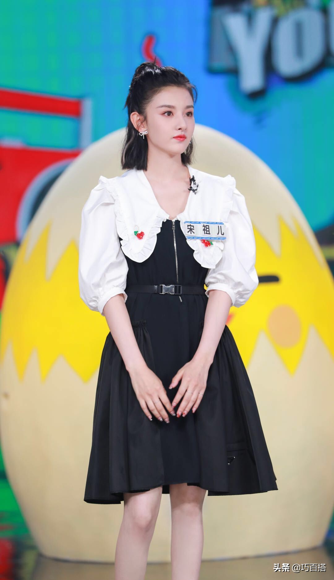 小众娃娃领适合多大人穿,穿搭娃娃领