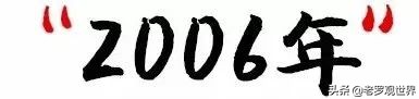 请回答,自贡90后!