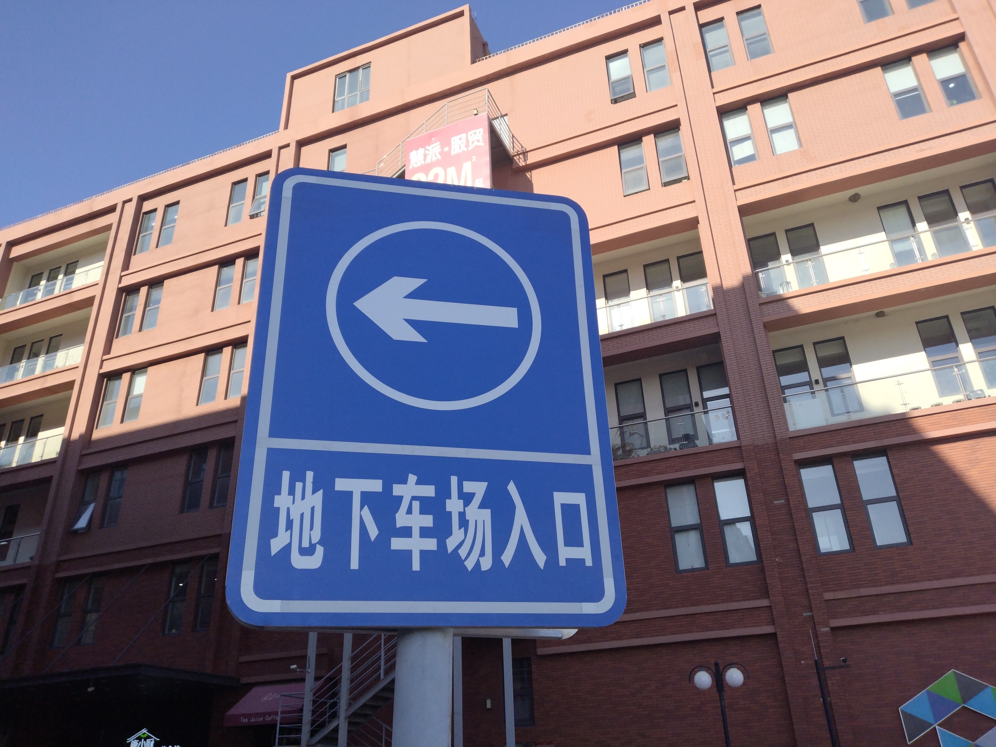 联通u-magic优畅享30e拆机,u-magic优畅享20plus5g