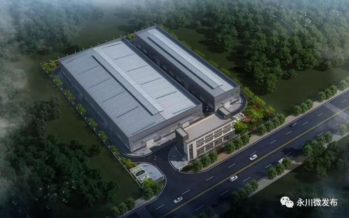 永川园区大项目2024亿,永川区2024年重大项目清单