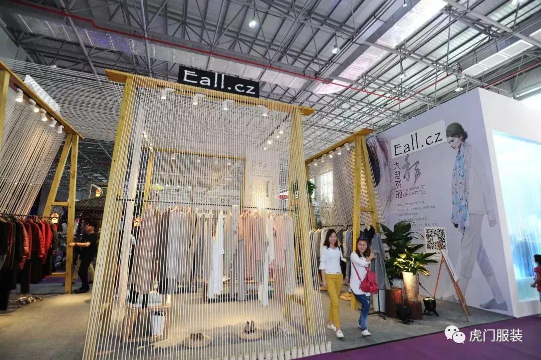 聚焦服贸会视频,聚焦2023年服贸会直播间