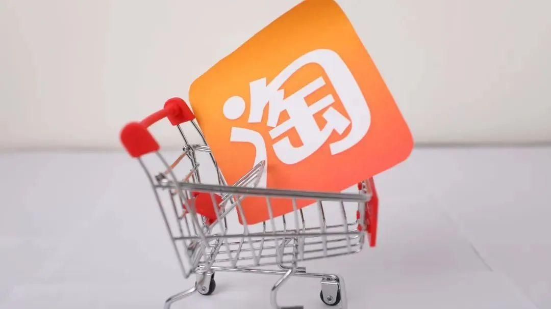 淘宝新店销量评价处理,淘宝新店不推广没销量吗