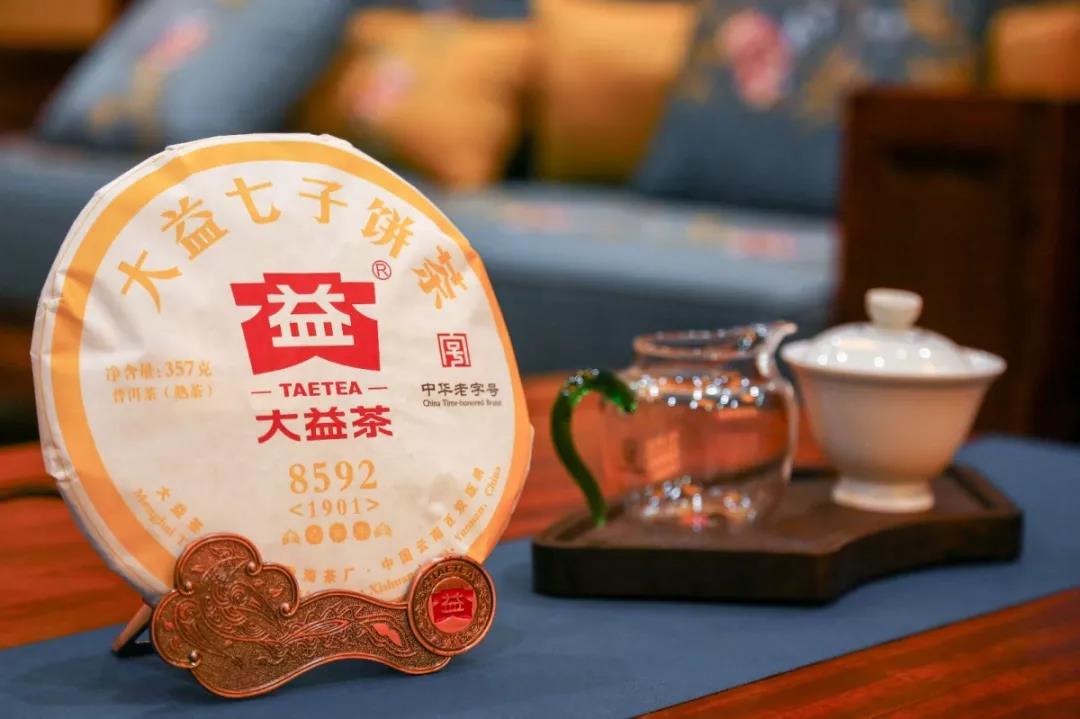 大益普洱茶8592熟茶饼,大益普洱茶7572和8592