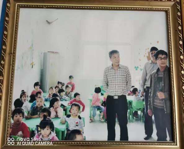 王寨金太阳幼儿园,肖王镇金太阳