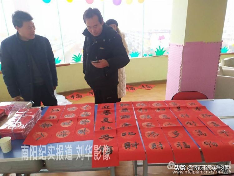 天娇教育培训学校,2019年天艺教育年会