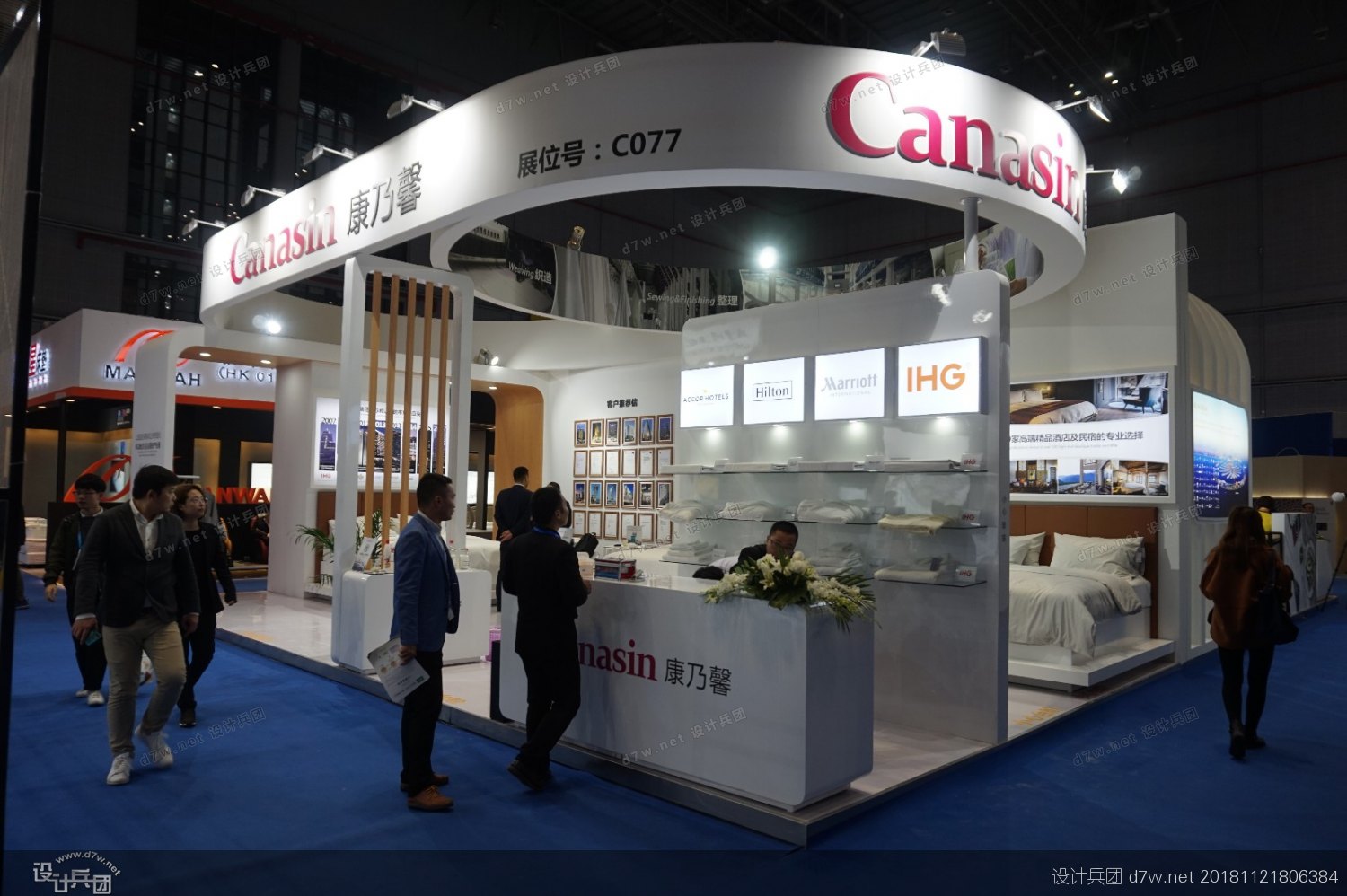 2022上海国际加盟连锁展览会,2018年上海国际酒店博览会