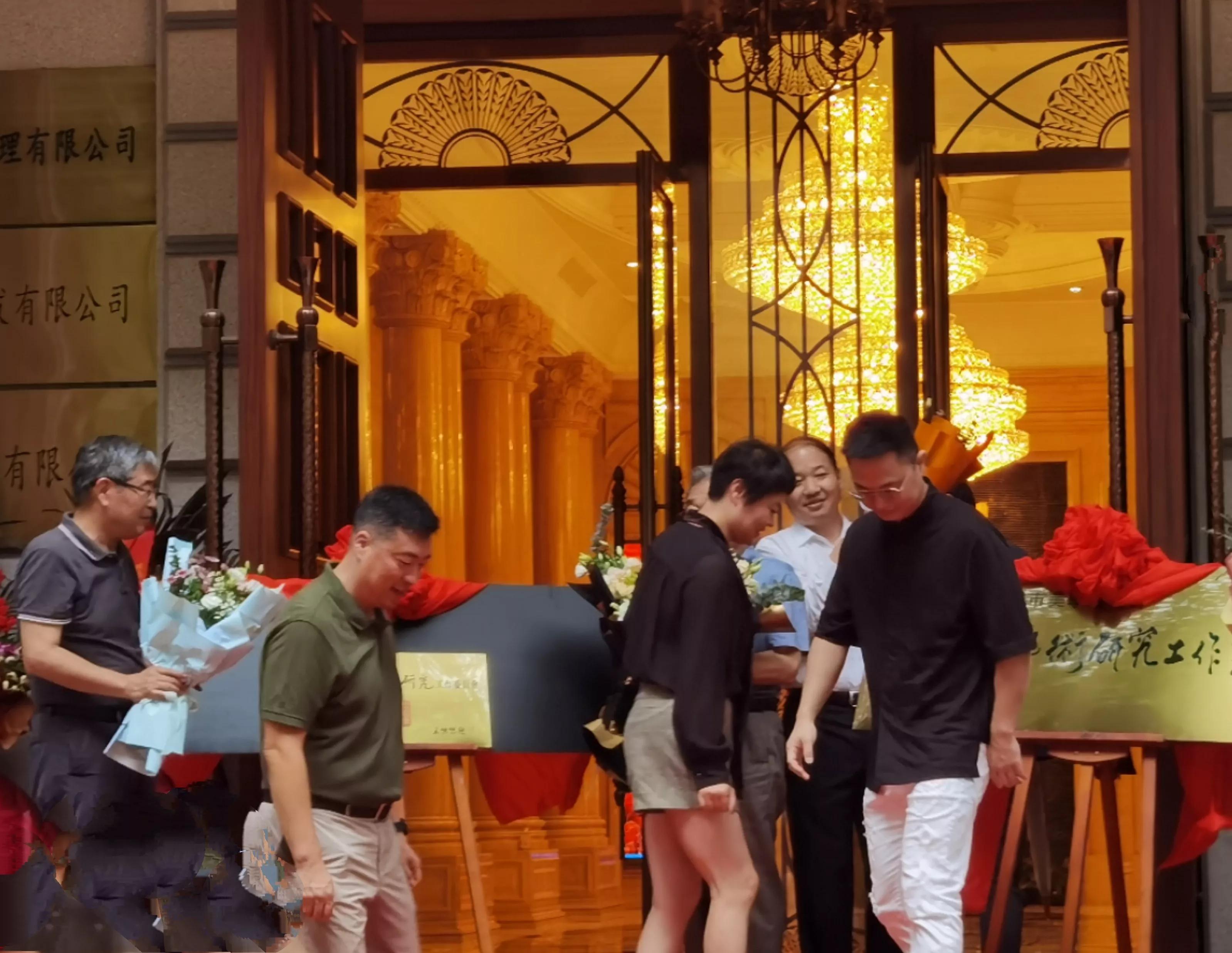 中长集团打造文化软实力，“任伯年艺研会”成立暨揭牌仪式举行