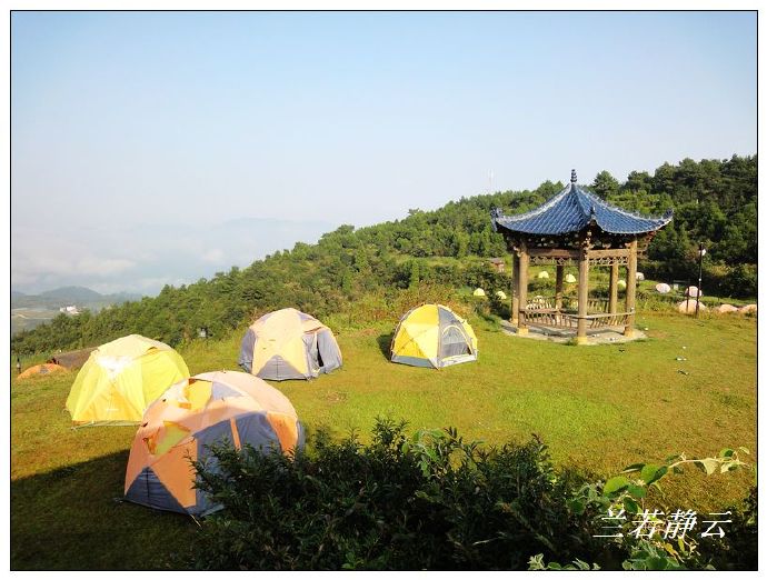 永泰云顶蛋居,福州永泰蛋居酒店