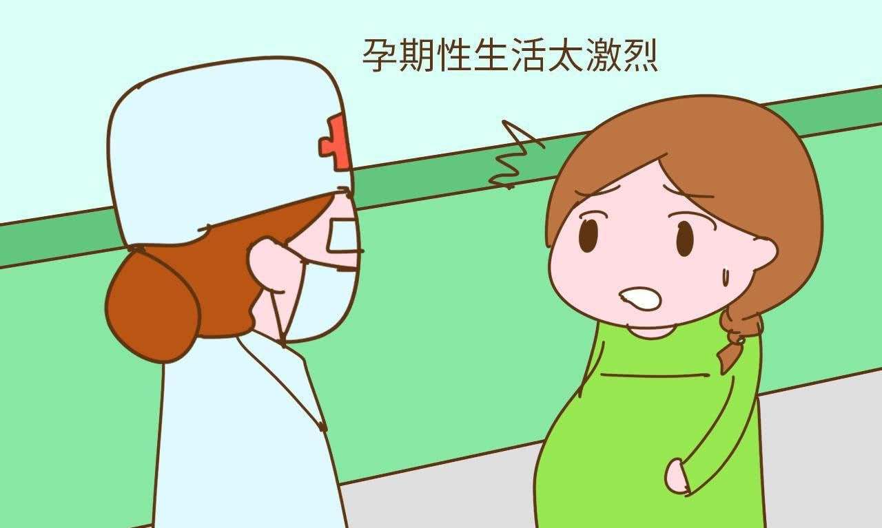 孕期这5件不起眼的事,容易引起宫缩,但很多孕妈还是照做不误