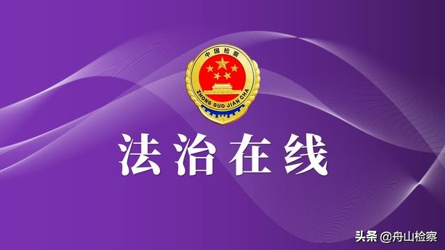 未经许可将“阿狸”动画片段作为配音素材北京互联网法院一审认定“配音秀”APP侵权