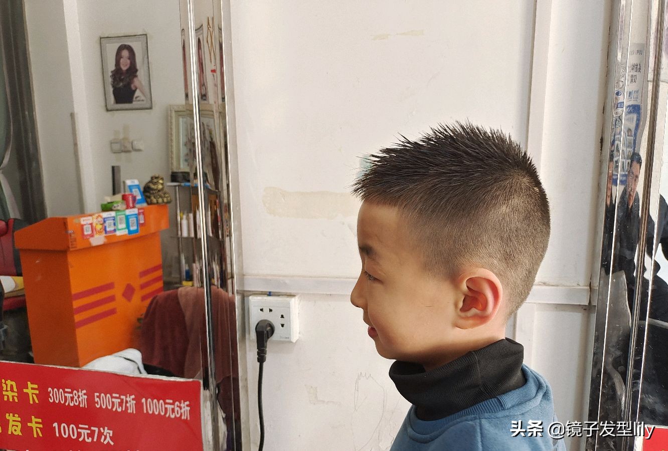 小男孩帅气发型图片大全2020,小男孩帅气发型2020流行图片