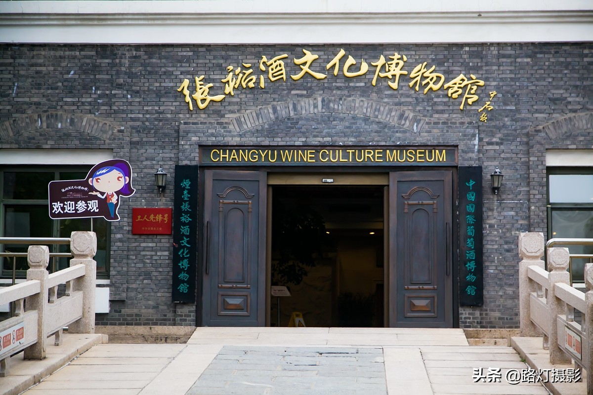 烟台最美100公里自驾游路线,烟台自驾最美山路