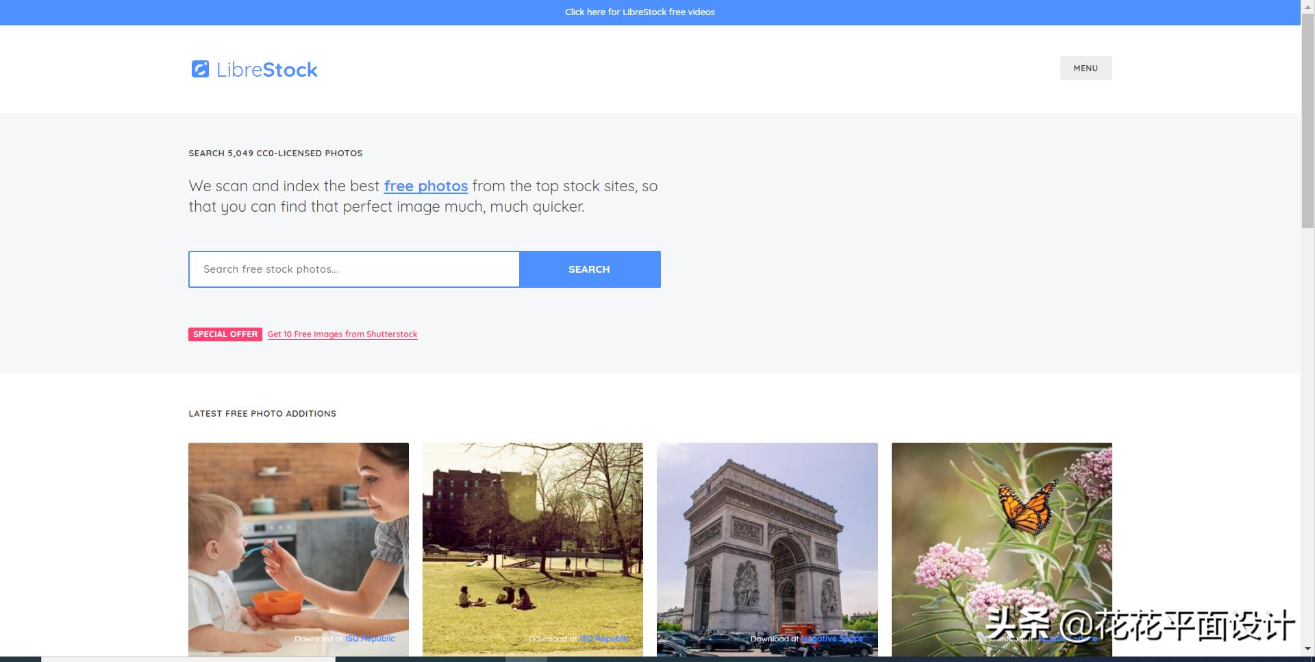 专门做图片版权的网站,购买图片版权网站哪个最好