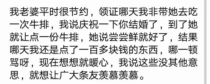 盘点领证时发生过的搞笑事情,拍领证照搞笑