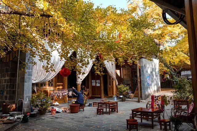 邂逅秋的王国：腾冲，你已在我心间