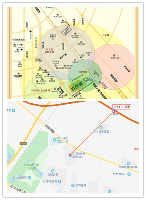 成都龙泉大面世茂一期房价,成都大面世茂广场附近房价
