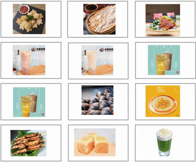 狂虐单身汪!郑州网红购物中心520送礼指南来啦!