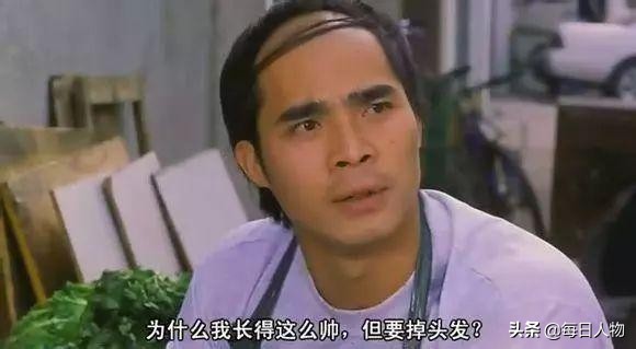 脱发知识普及,当代脱发现状