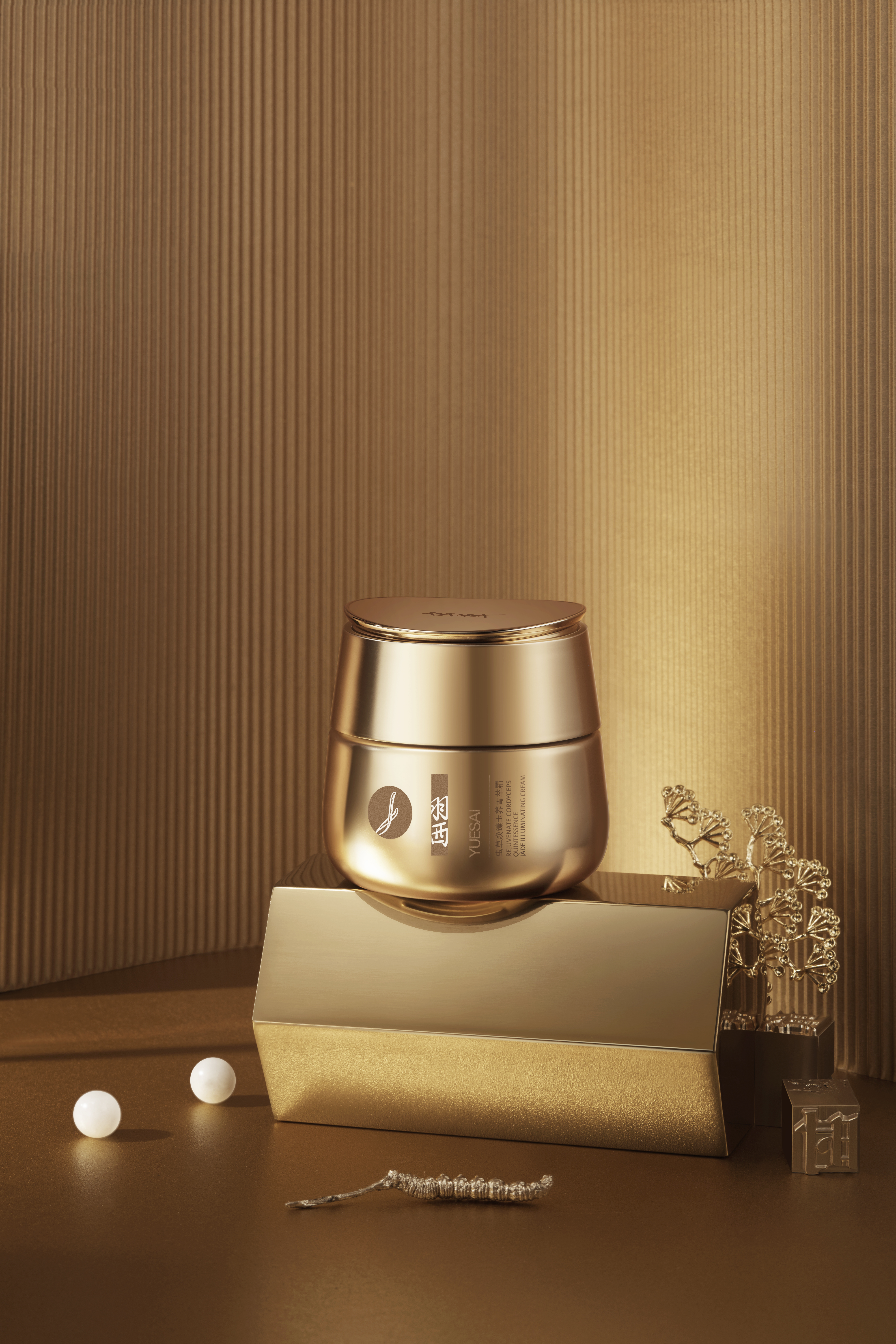 颜值再提升一个高度,颜值升级