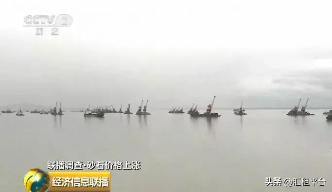 混凝土砂石行情价格表最新,中国砂石混凝土最新信息