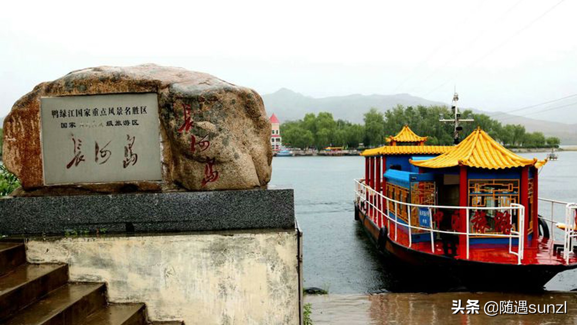 丹东宽甸桃花旅游攻略,丹东宽甸桃花岛旅游攻略自驾