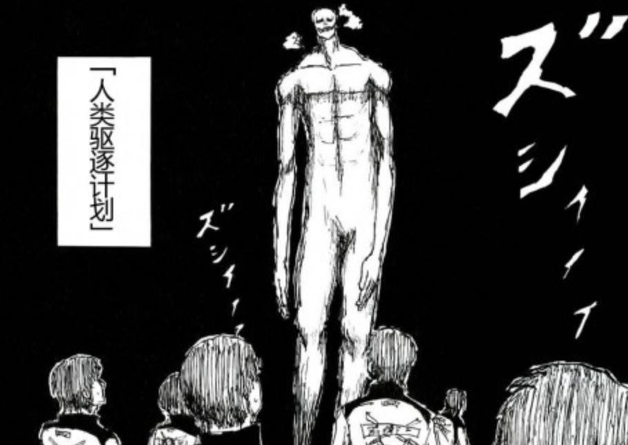 一集就被封神的电视剧,有一部关于封神的电视剧被封了