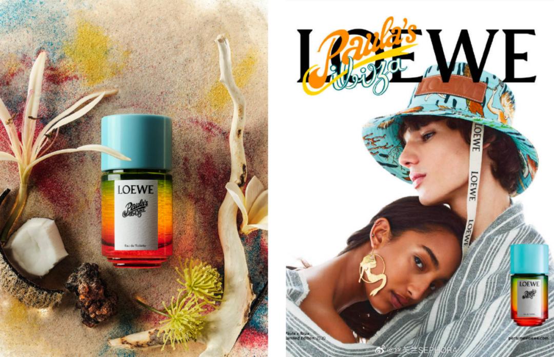 假装买手｜|​你希望自己夏天闻起来是什么味道？