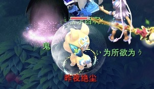 梦幻西游大唐官府最新情况,梦幻西游大唐官府程咬金