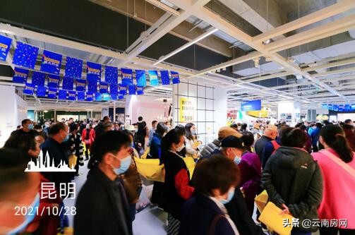 宜家人满为患,宜家荟聚人爆满