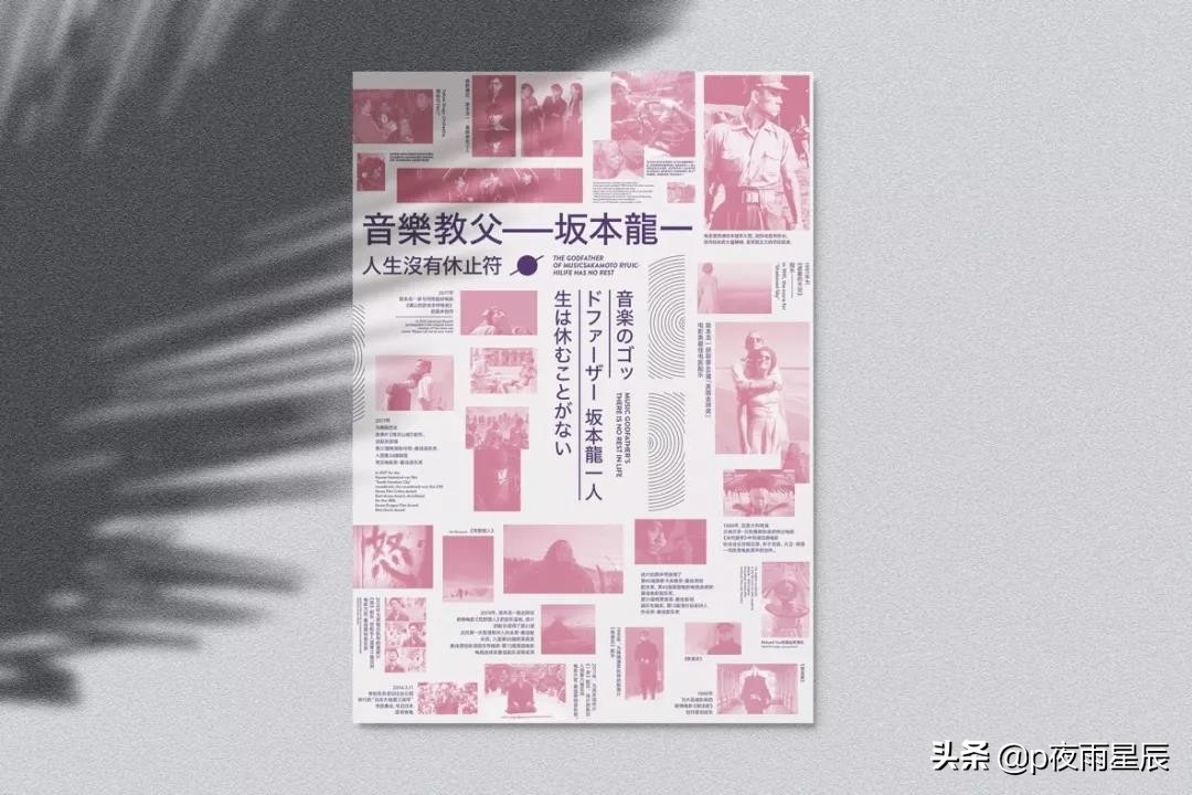 图片像素没了怎么办,图片像素不好怎么用ps处理