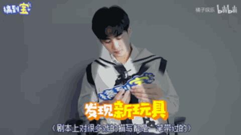 赵丽颖王一博录节目蓝色吊带上衣,赵丽颖王一博快本对视说话