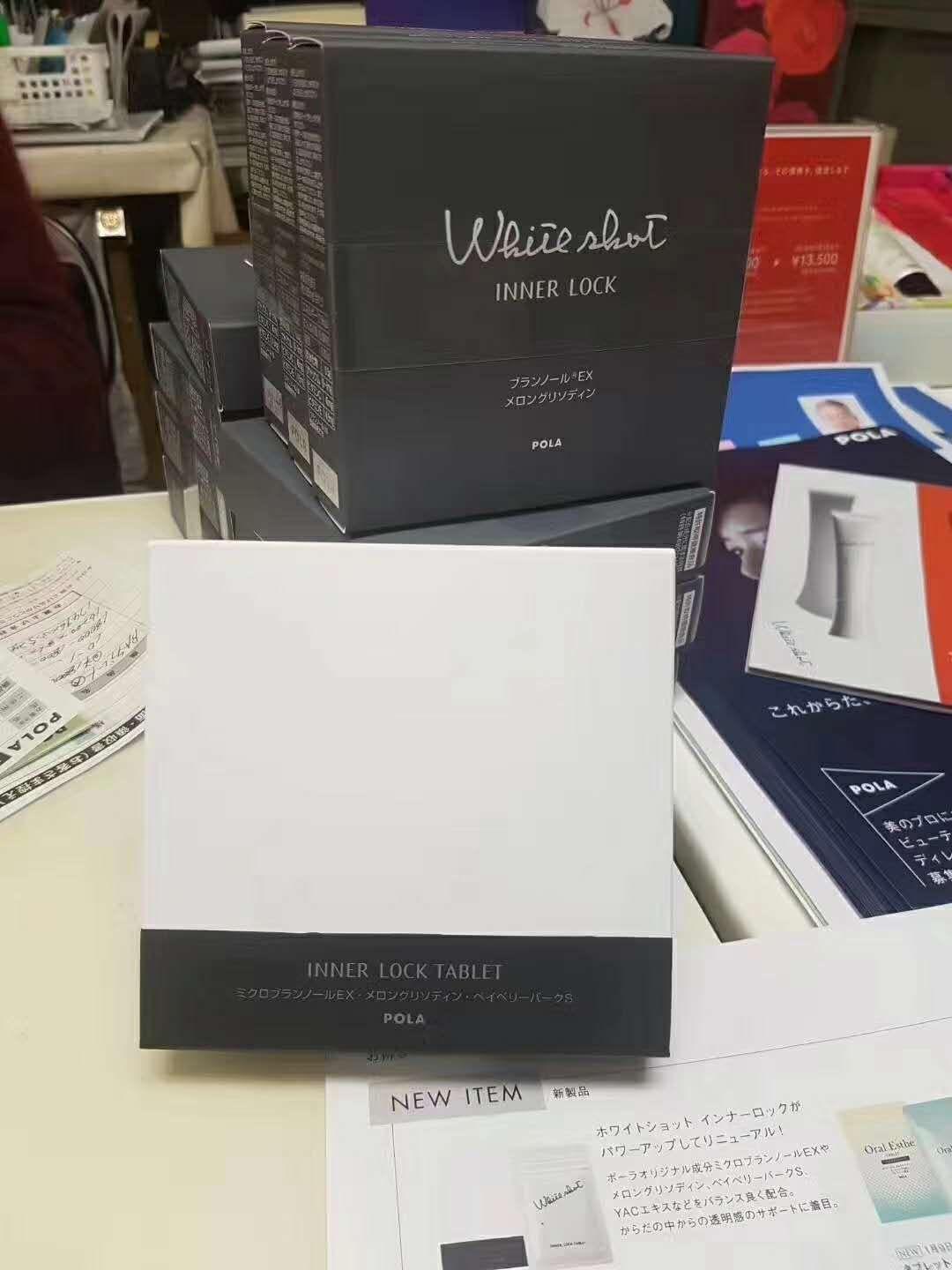 去日本去哪购物最实惠,去日本买什么最划算清单