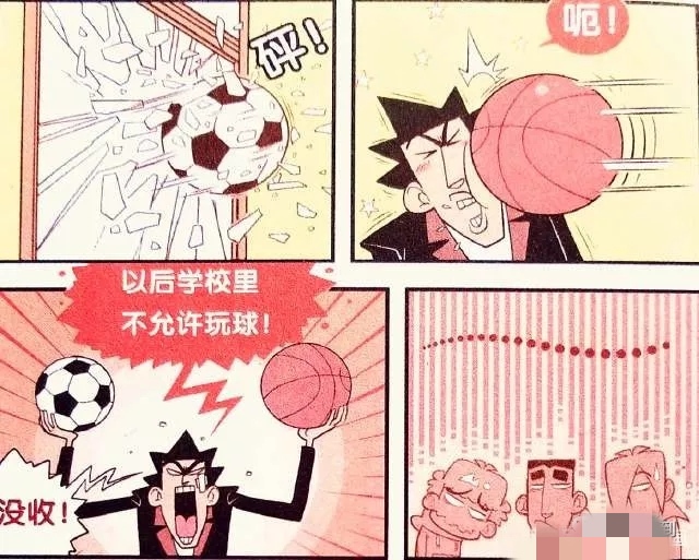 阿衰擦鼻涕纸,阿衰打同学的视频