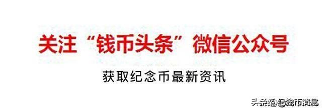 良渚银币,良渚500克银币