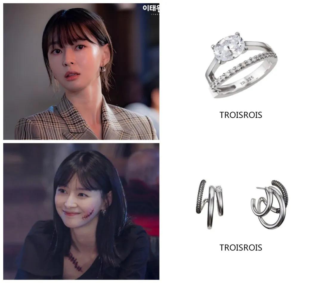 叛逆暗黑女or优雅小姐姐？《梨泰院Class》双女主，你更站谁？