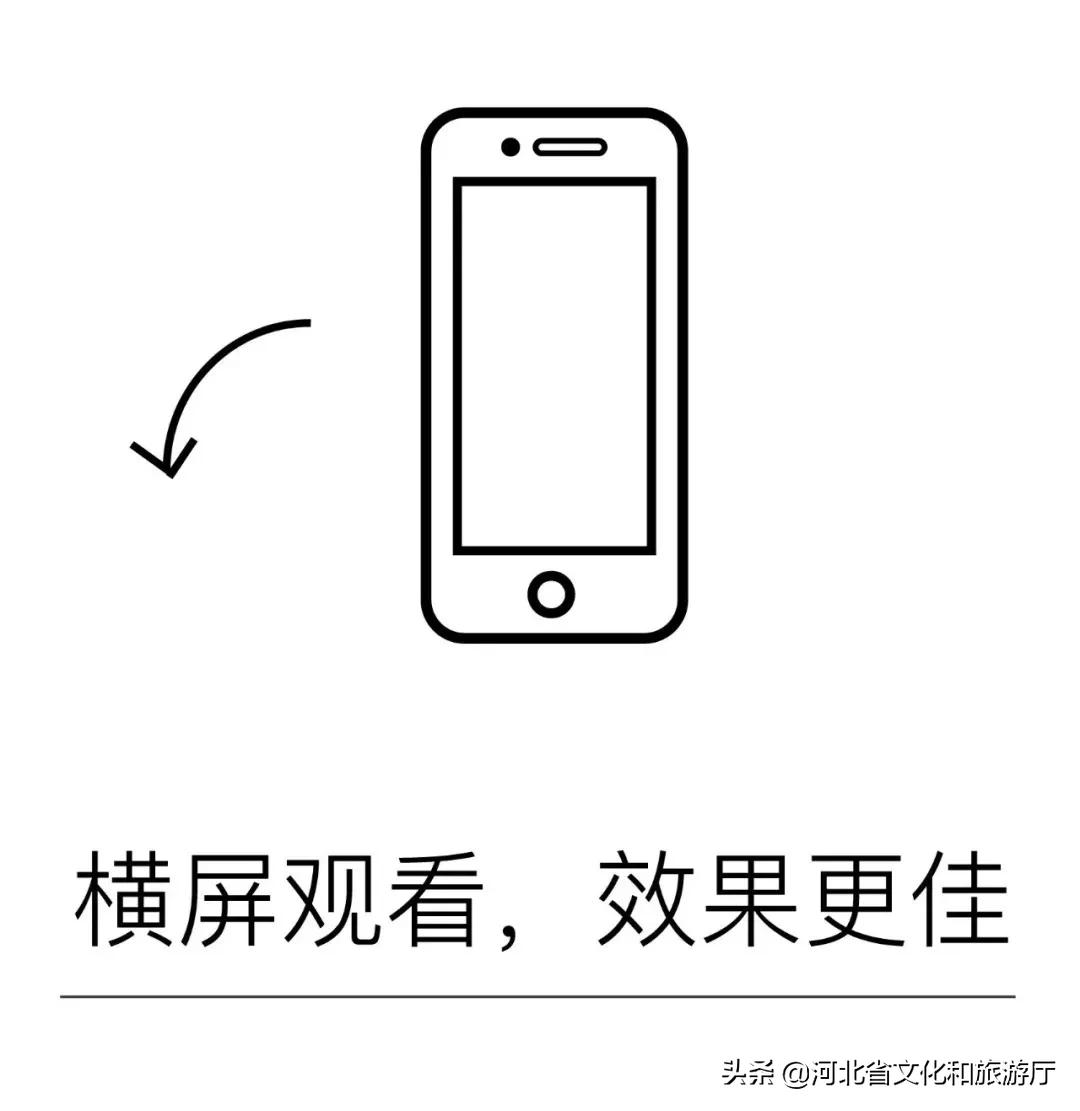 探幽访古地,七步沟罗汉洞介绍