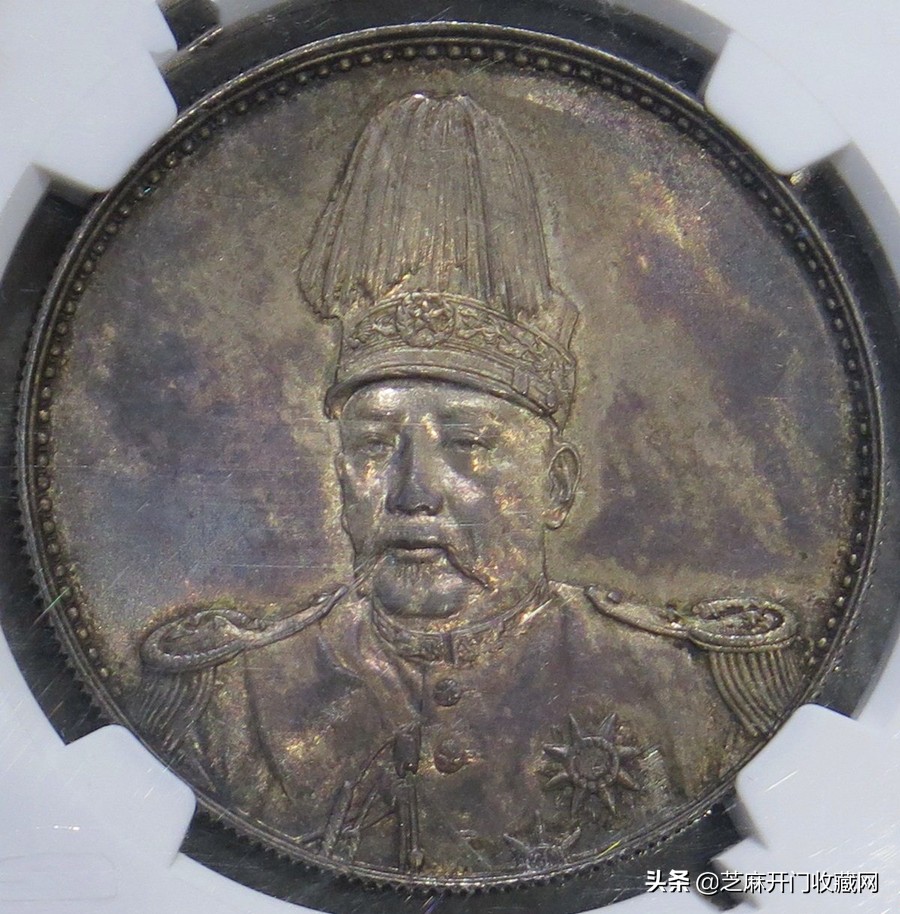 收银元都是怎么操作的,银元在手里卖不出去了