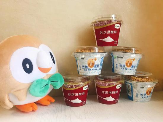 好喝平价常温酸奶推荐,超好喝超市酸奶推荐