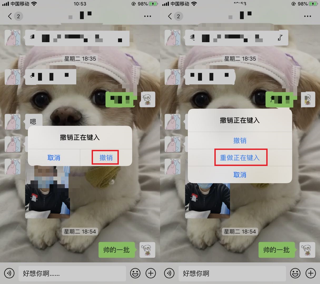苹果手机键盘必备知识,苹果手机键盘为什么那么难用